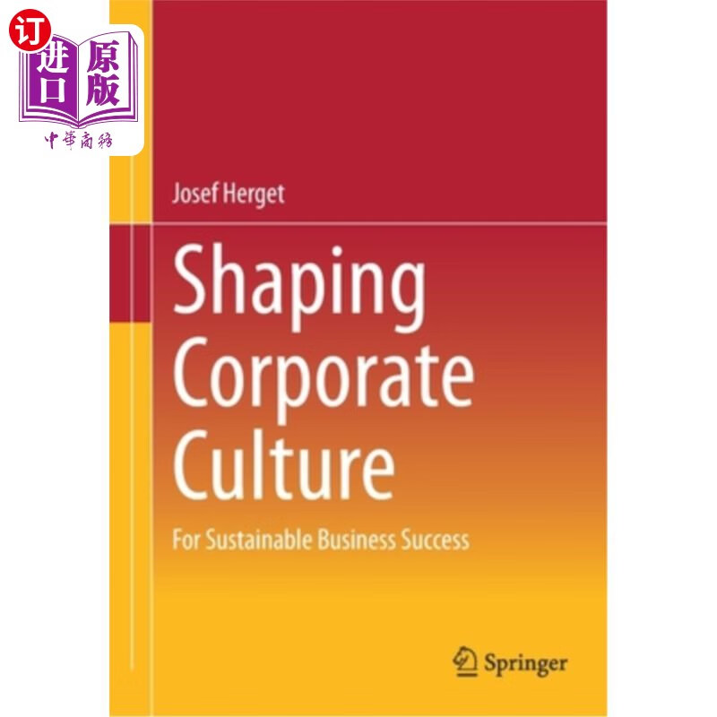 海外直订shaping corporate culture: for sustainable business