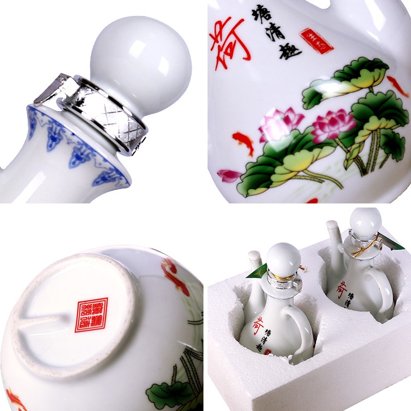 山西杏花汾溪杏艺 一壶老酒清香型白酒 景德镇陶瓷礼盒整箱粮食酿造