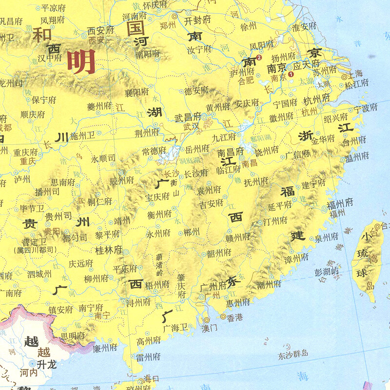 明代历史地图 中国古代地图 图说中国历史 明朝地图 古今地名对照.
