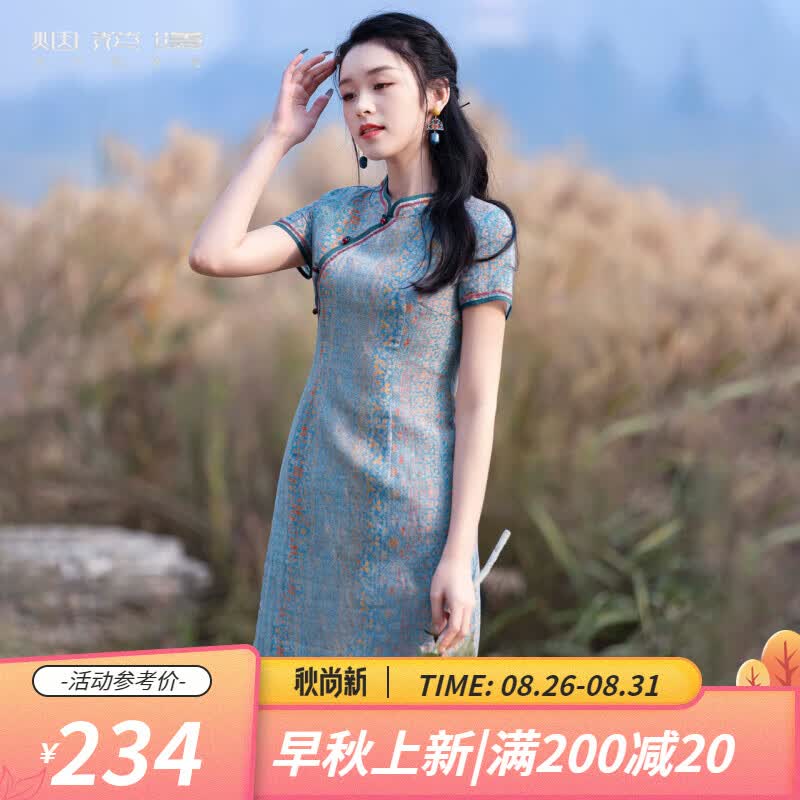 烟花燙复古民国风改良旗袍裙子女2023夏新款印花气质短袖连衣裙ZG 惜阳 蓝色 L使用感如何?