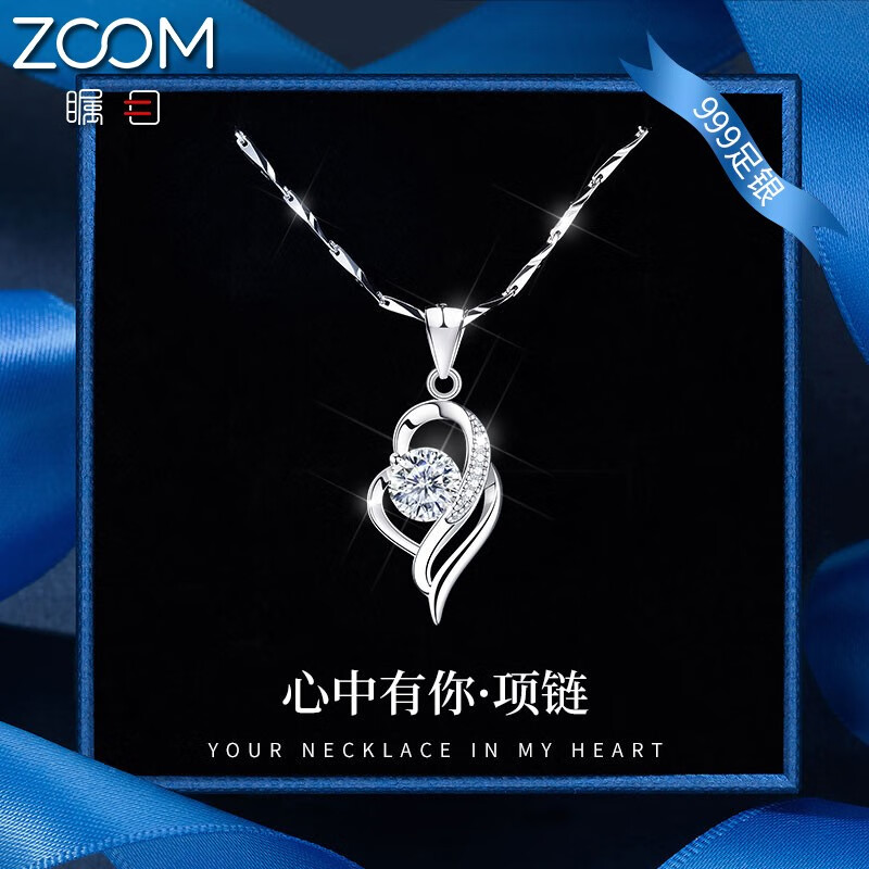 项链历史价格数据|项链价格比较