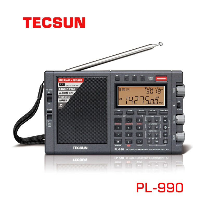 德生(tecsun) pl-990便携式调频/中波/短波/单边带收音机/音乐播放