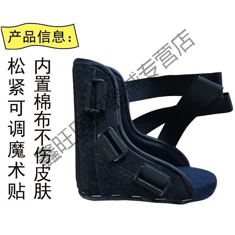 儿童矫正鞋内八字外八字足幼儿童婴儿矫正鞋足外翻足内翻o型腿固定