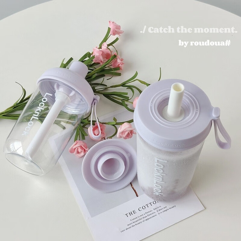 乐扣乐扣(LOCK&LOCK)奶茶杯 可360°摇摆吸管杯可爱颜值便携提手水杯女果汁牛奶咖啡杯 ABF791PUP紫色520ml