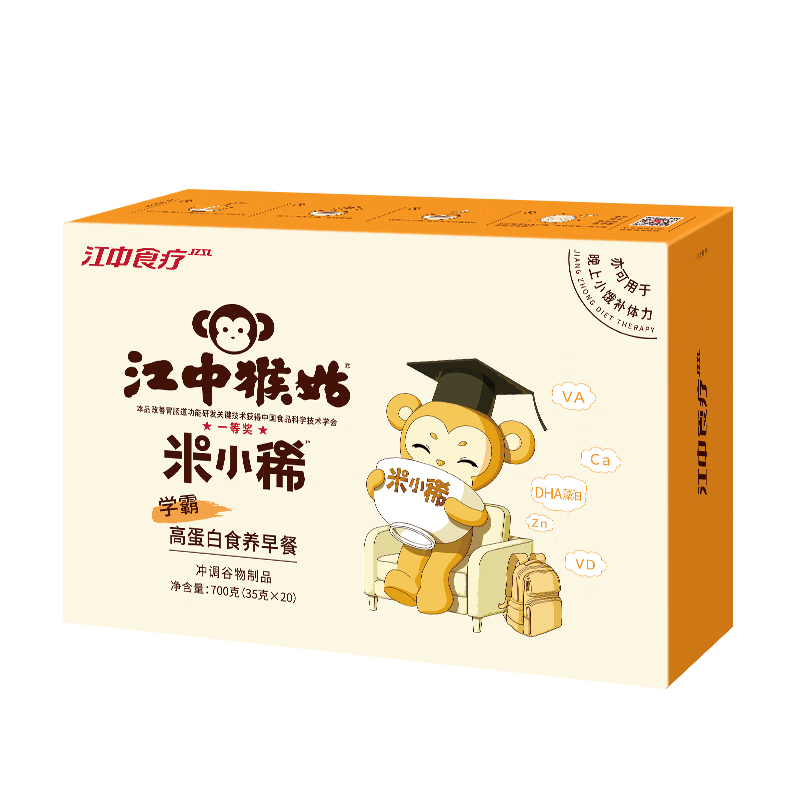 2023年最新京东100032858509价格走势及购买指南