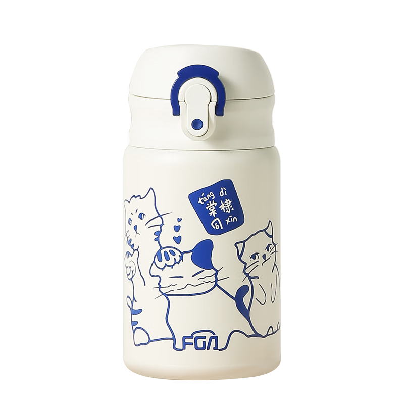 【京东保温杯】富光品牌高品质不锈钢保温杯降价中!
