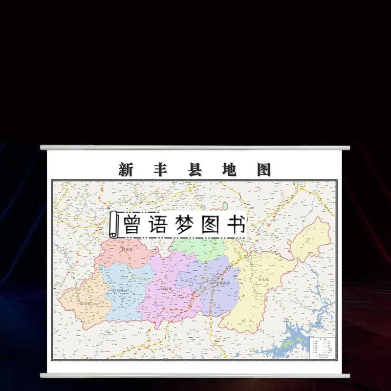 新款天长市地图定制省市县区书房挂图办公室装饰画行政卫星街道图