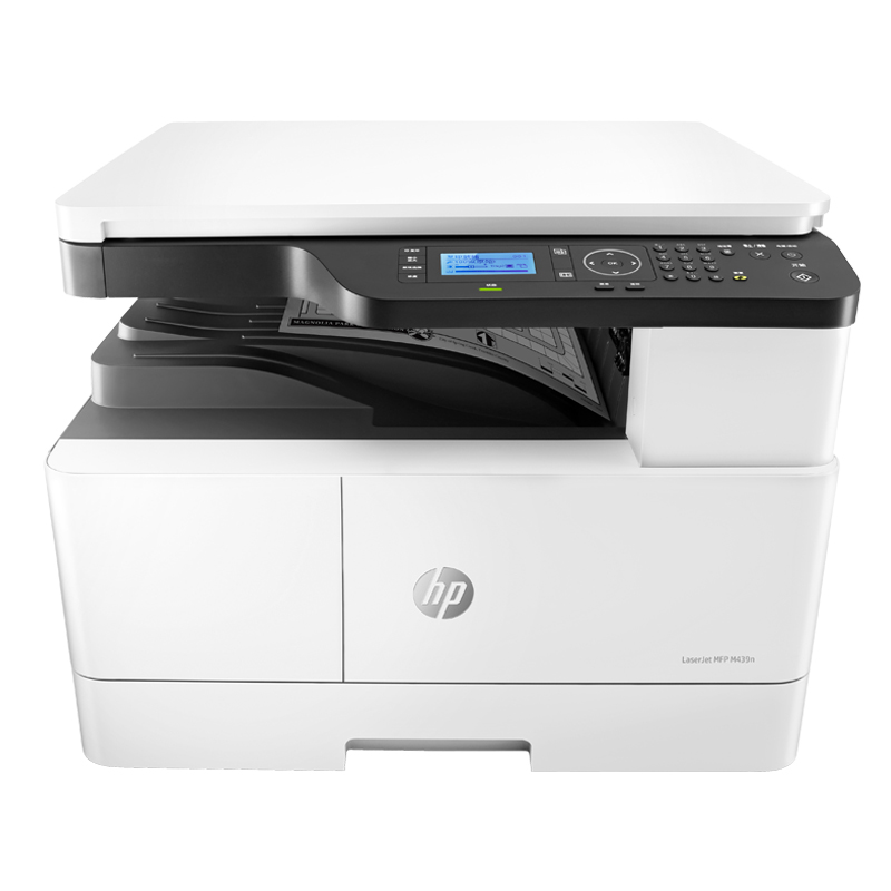 惠普（HP）M439n  A3数码复合机 专业打印 复印 扫描 437n升级型号
