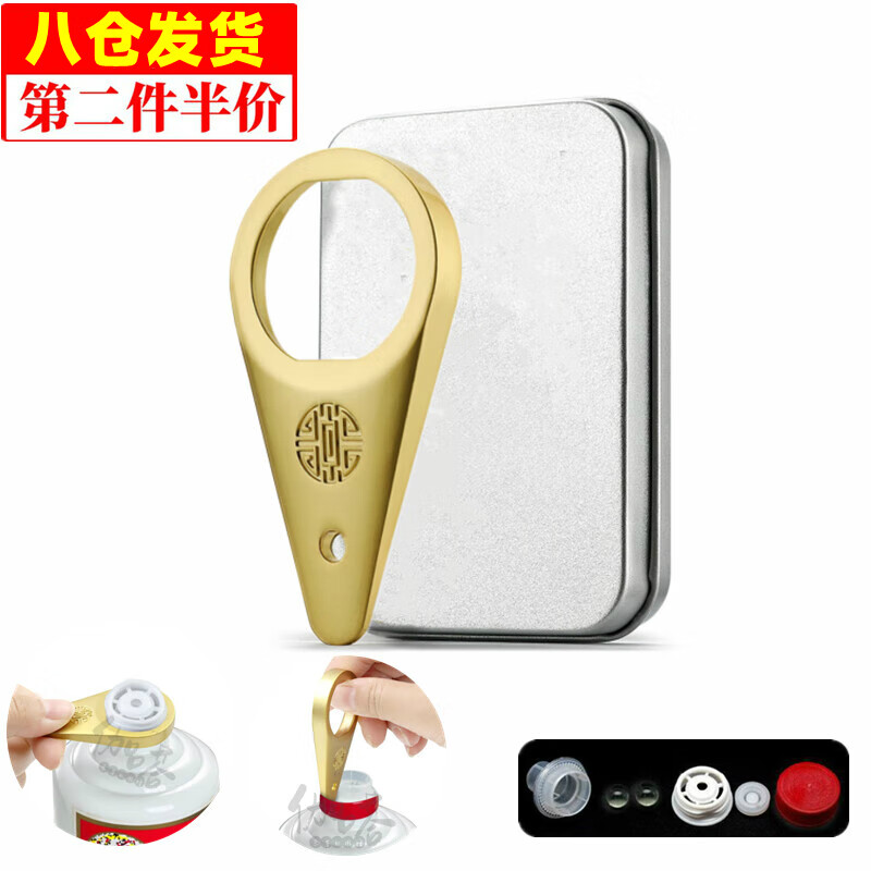 水具配件历史价格网站|水具配件价格走势