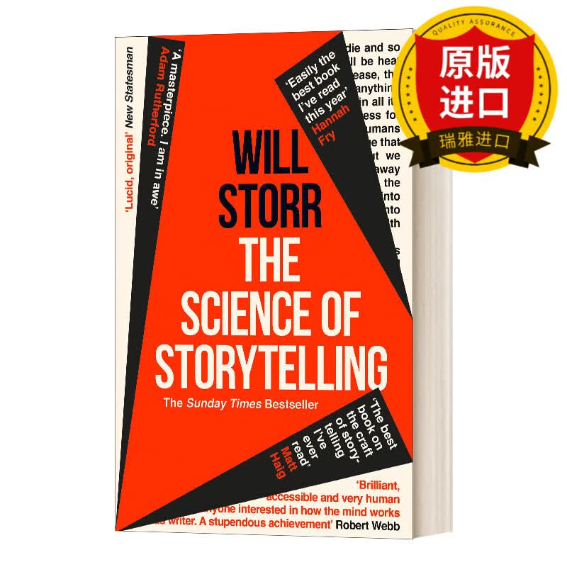 英文原版 The Science Of Storytelling 编写故事的科学 英文版 进口英语原版书籍