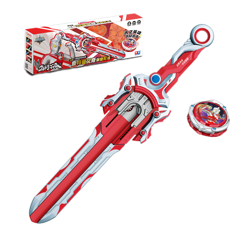 奥迪双钻奥特曼陀螺剑飓风战魂经典玩具互动对战惊喜男孩生日玩具生日礼物 奥特曼艾斯(正反改装+升级环)