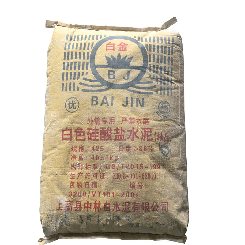 施韵令国标号425建筑白水泥勾缝粘砖填坑修补水换地漏粘砌墙足5斤 足5