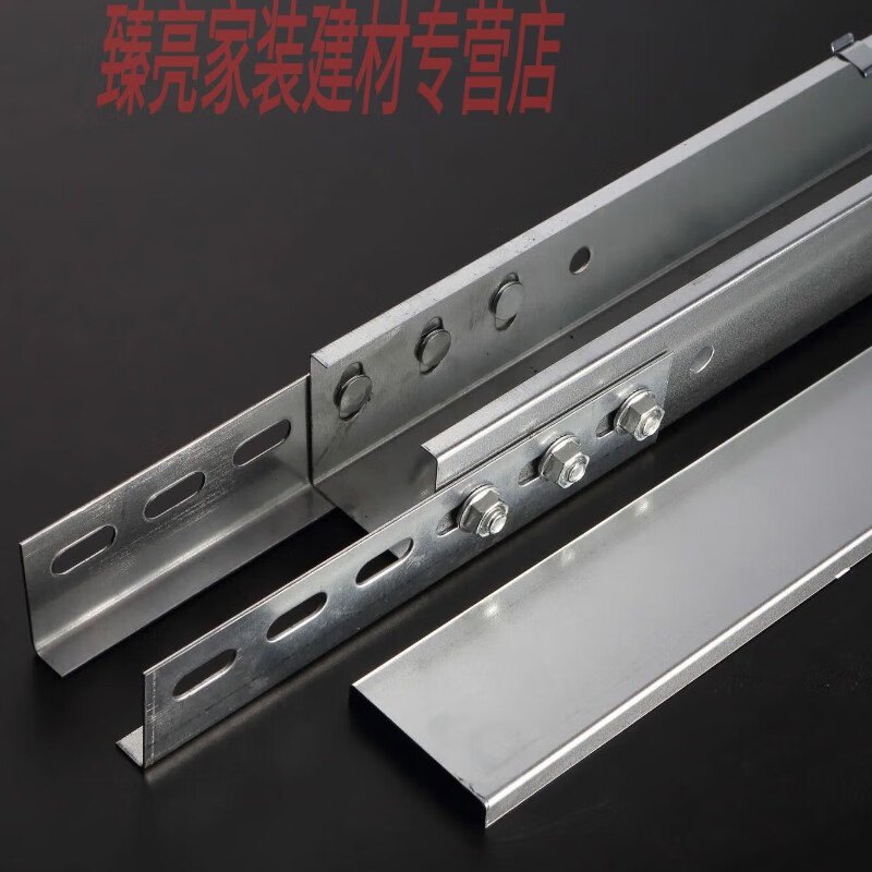 迪克狼镀锌电缆电线槽盒金属线槽防火桥架槽式桥架梯形桥架强电弱电