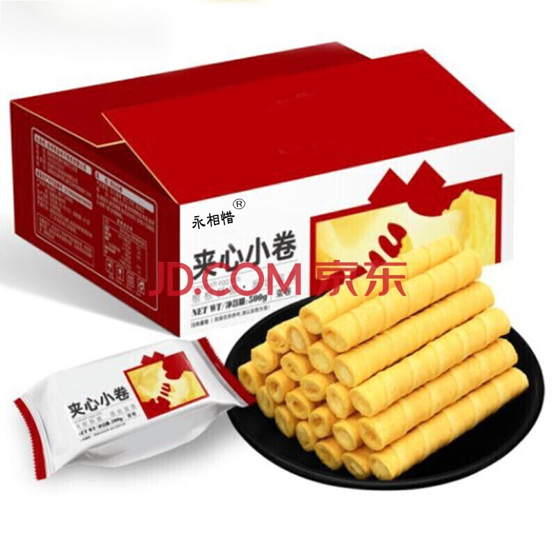 F蛋酥卷纯椰浆手工鸡蛋卷办公室休闲网红零食品茶点心 整箱120支 整箱42支