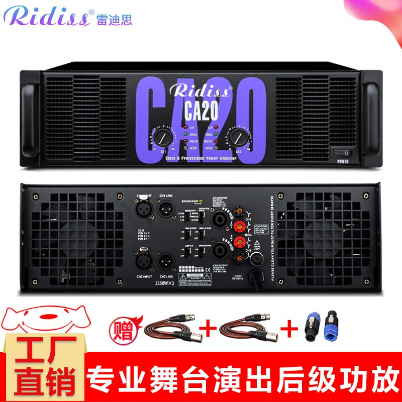 音频价格走势统计|音频价格历史