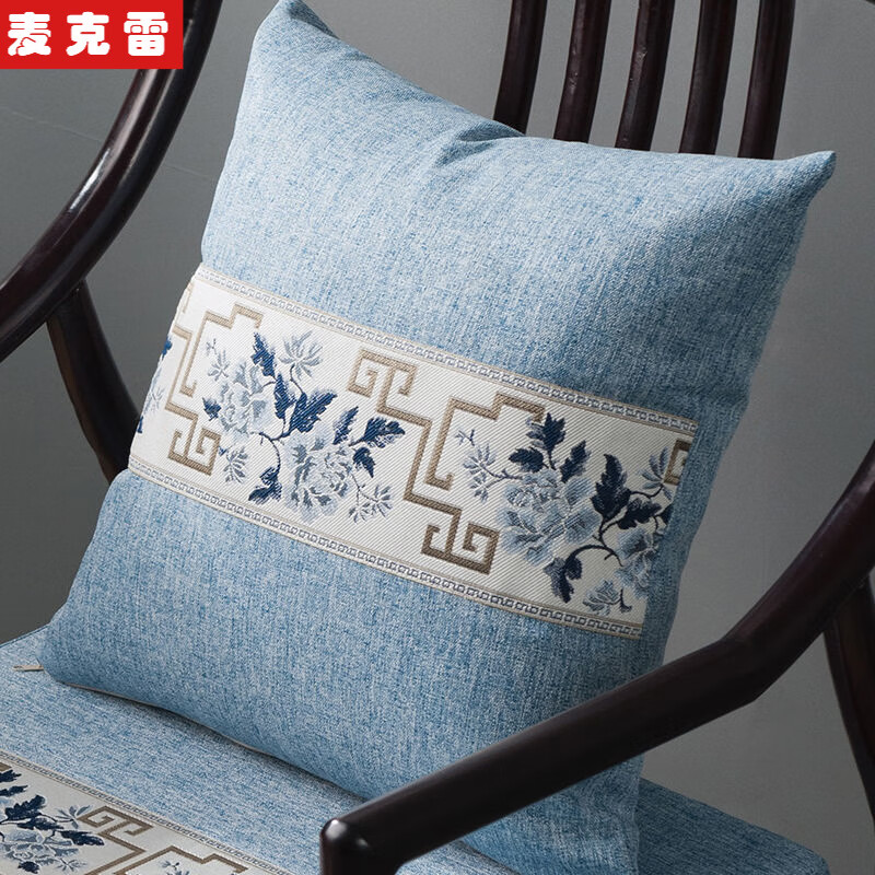 麥克雷 抱枕靠墊高檔抱枕抱枕套沙發(fā)靠墊靠枕靠背冰麻雙面中式復(fù)古花邊時尚高貴純色簡約 中式淺藍(lán)色 45x45枕套