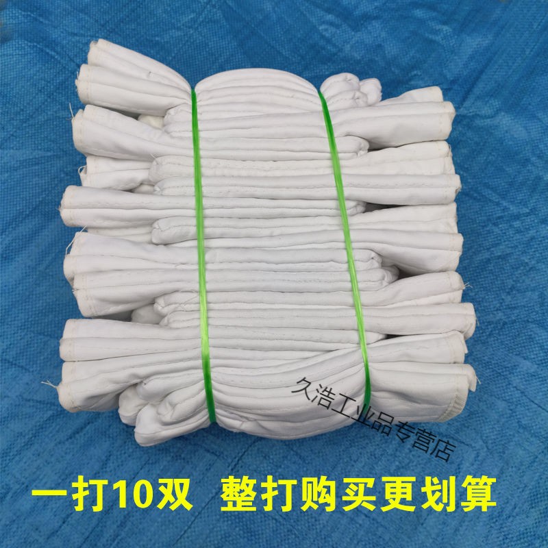 适用于 棉加厚五指手套耐高温隔热防烫手闷子耐磨帆布手套劳保用 棉