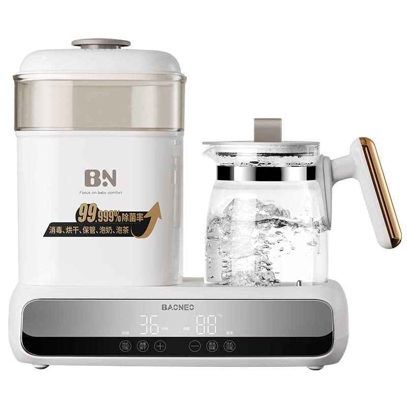 贝能（Baoneo）智能恒温热水壶调奶器婴儿冲奶二合一温奶器奶瓶器带烘干100033017557