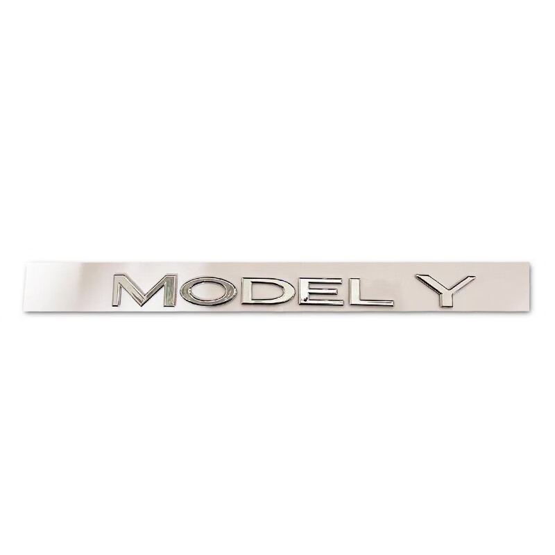 迪彦适用特斯拉model y英文model 3黑色字母贴碳纤字标银色改装space