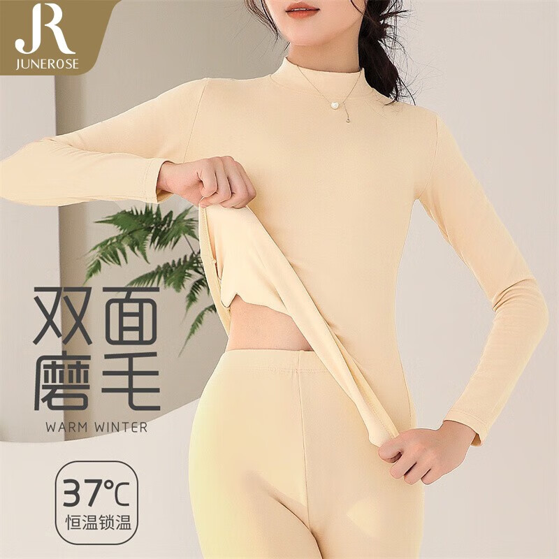 õ  ŮʿӺ˫ޱů  34.9Ԫ(ȯ)