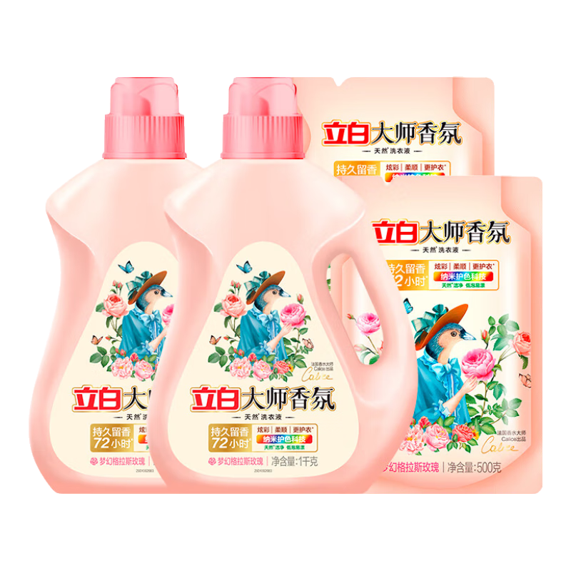 ���ڲ��������ס������Ȱ�ͬ�ϴ��Һ��ʦ���ϴ��Һ��ˮϴ��Һ�־����㻤�� ��6�1kg*2ƿ+500g*2�� 186Ԫ��4��(��46.5Ԫ/��)