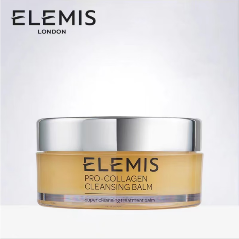 艾丽美(elemis)卸妆膏臻萃胶原无香精油脸部卸妆眼唇面部卸妆洁面清洁