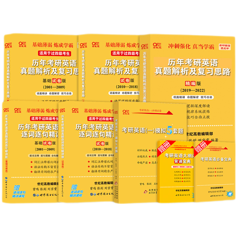 ٷ桿2026ŽƤ鿼ӢԾӢһӢ 뱾ʻﾲͼ618۱ ⡾Ӣ2026Ž06-25⡾ļʵ109.8Ԫ