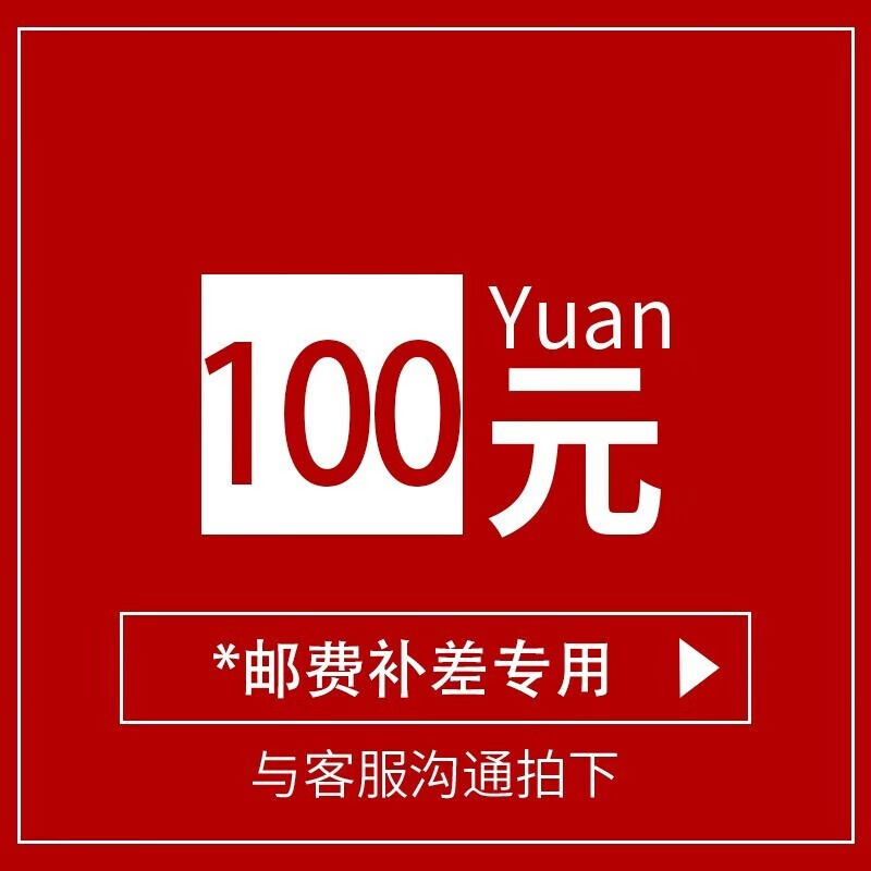 皇雀至尊2023新款旋翼过山车麻将机餐桌两用全自动智能静音折叠麻将桌 麻将机