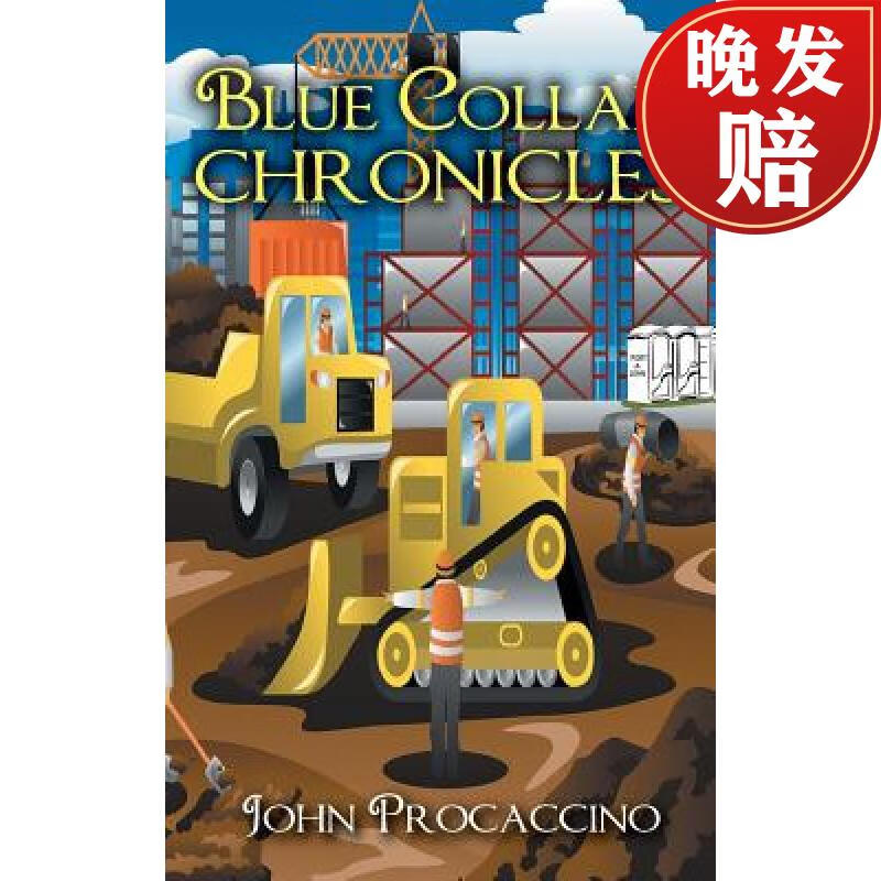 【4周达】blue collar chronicles