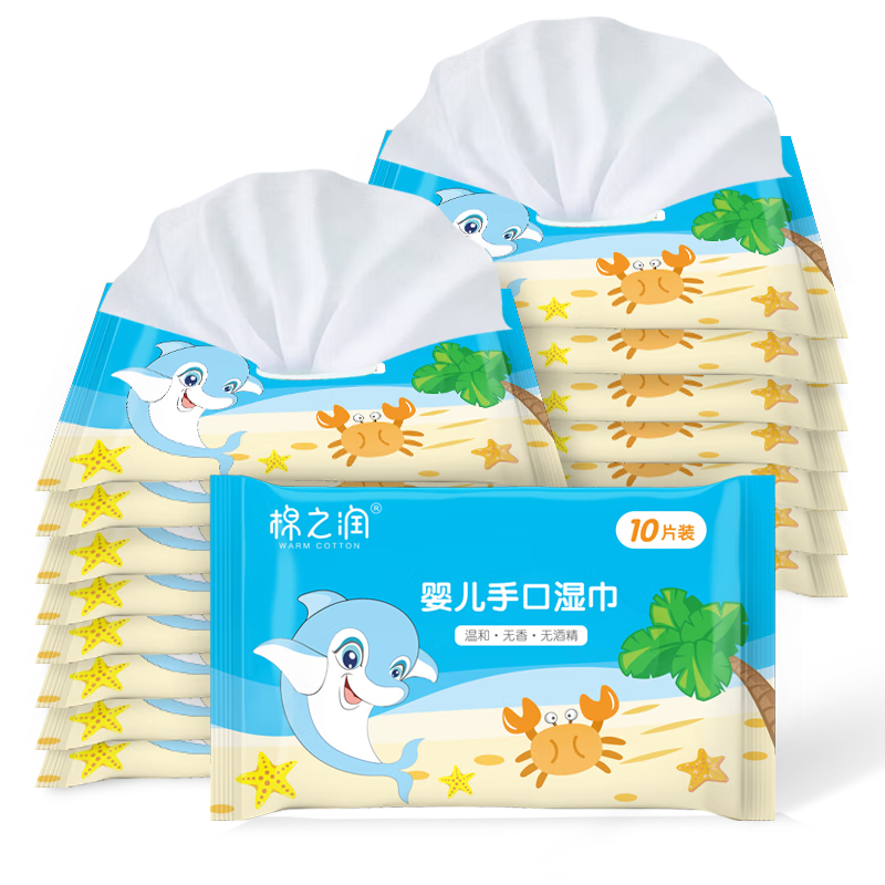 WARM COTTON/��֮�� �ֿ�ר�� Ӥ��ʪ�� 10��*16�� 8.81Ԫ