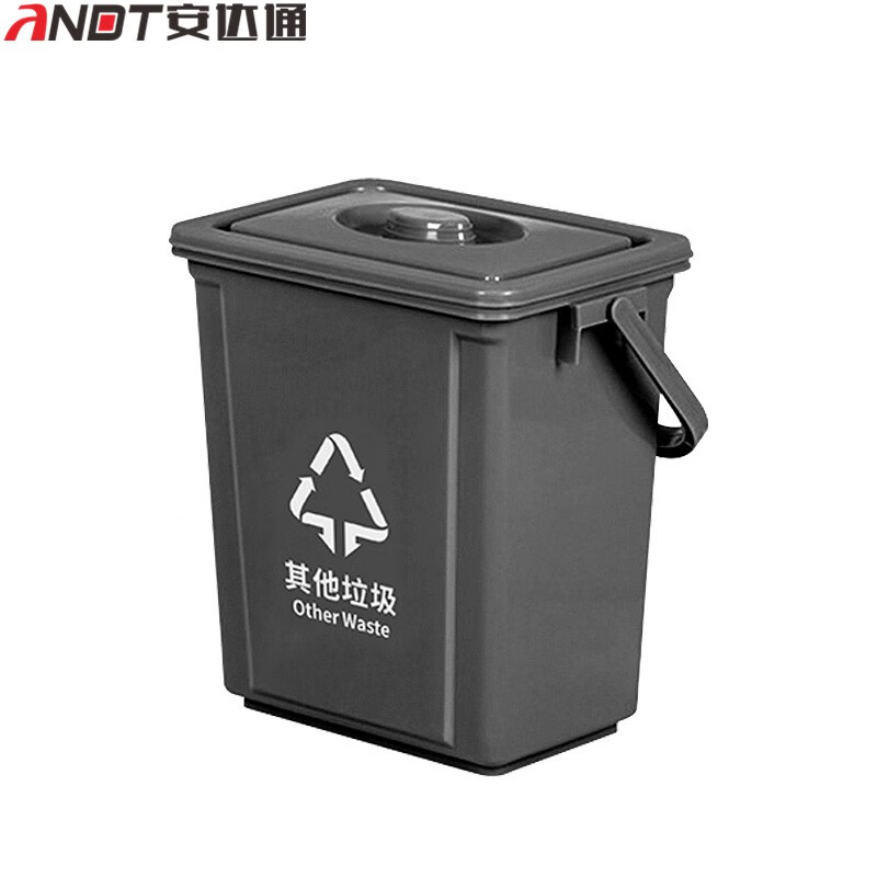 塑料分类垃圾桶带盖手提大容量干湿分离厨余垃圾分类过滤餐厨垃圾桶