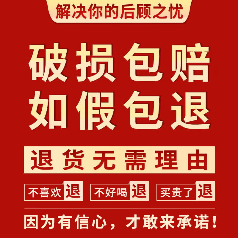 黔立浓香型十斤大桶装白酒纯粮食酒高粱酒泸州高度白酒散装泡酒用酒水 60度 5L 1桶 臻品窖酒自饮/珍藏