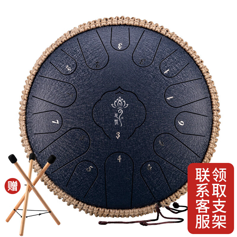 其它西洋打击乐器价格历史最低|其它西洋打击乐器价格走势图