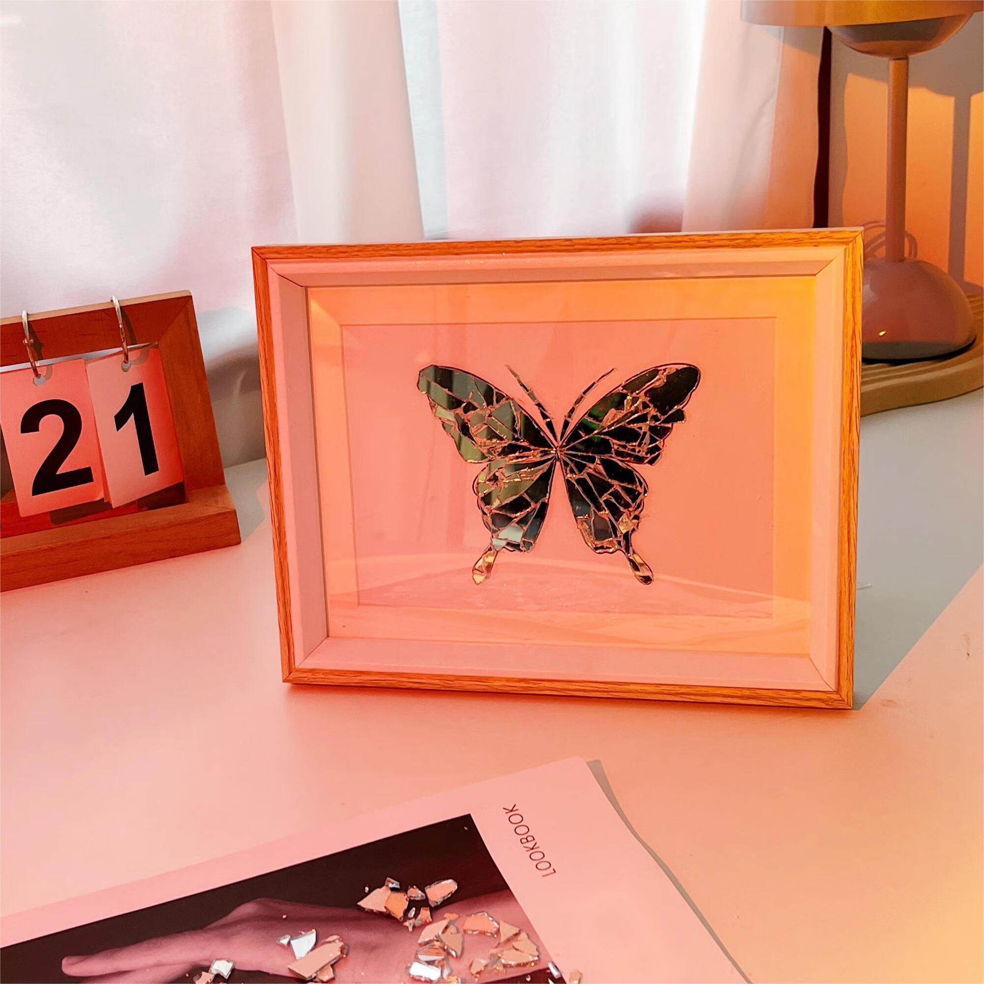 中掌柜蝴蝶碎镜相框手工diy材料包自制破碎镜子拼玫瑰花相框成品加礼 