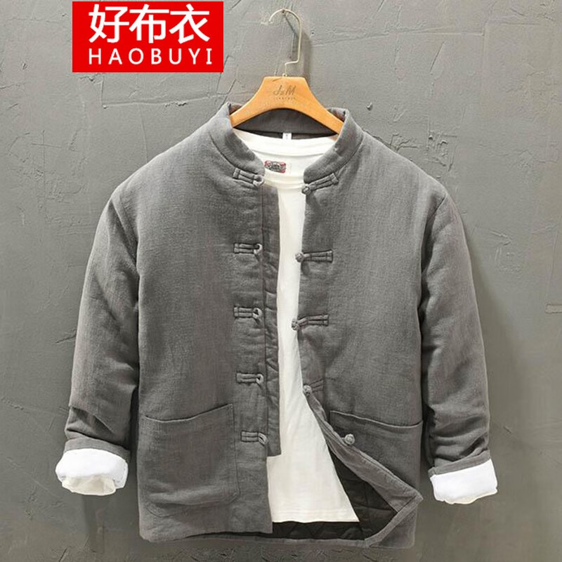 好布衣（HAOBUYI）唐装男汉服冬装盘扣加厚苎麻中式棉衣男士复古中国风休闲棉麻外套 灰色 XXL高性价比高么？