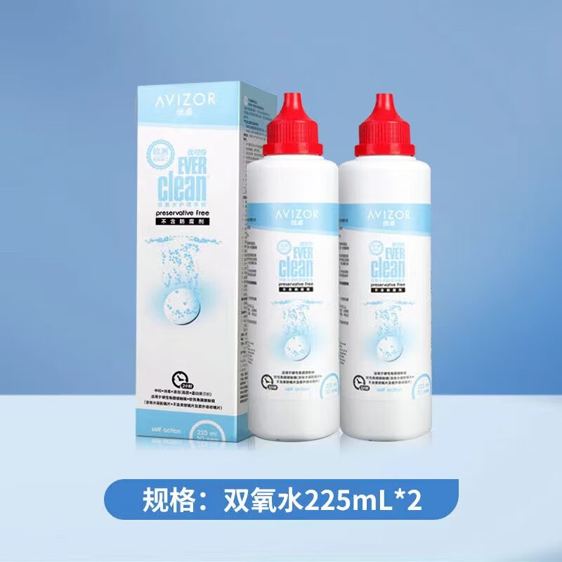 京东新品首发 2023-06-26 - 第9张  | 最新购物优惠券