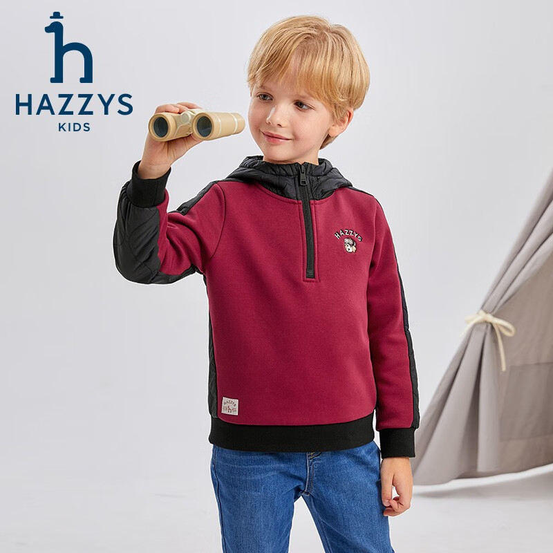 哈吉斯(HAZZYS)品牌童装男童卫衣冬新品舒适弹力加厚保暖一体绒连帽卫衣 深青绿 155