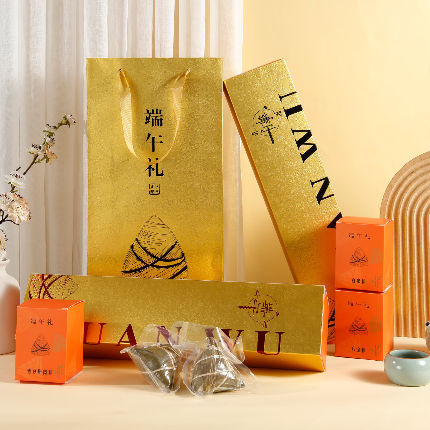 员工端午节福利方案_端午节员工福利发放方案_员工端午节福利方案目标