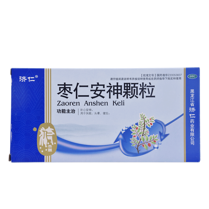 济仁 枣仁安神颗粒 5g*6袋 otc 补心安神失眠头晕健忘 1盒装