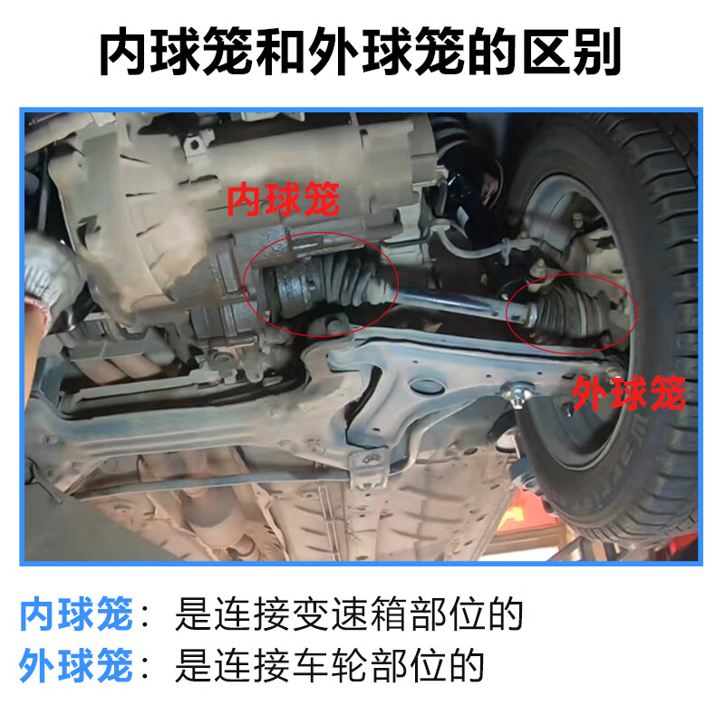 阔盛棉朗逸宝来新老捷达速腾迈腾途观帕萨特b5半轴外内球笼防尘套罩