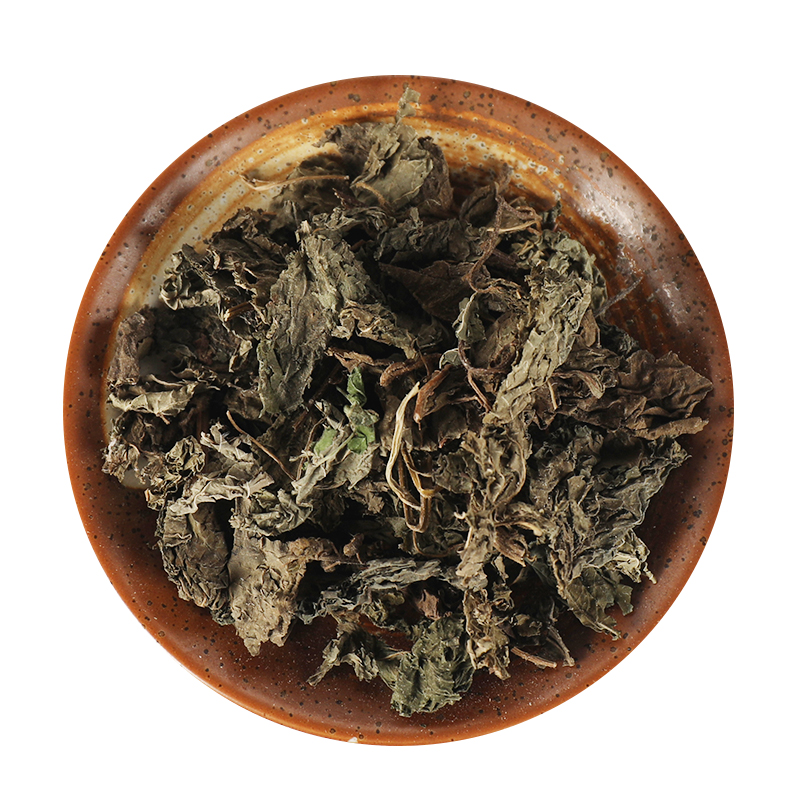 500g克紫苏叶紫苏叶泡脚紫苏叶粉泡茶苏叶子苏叶