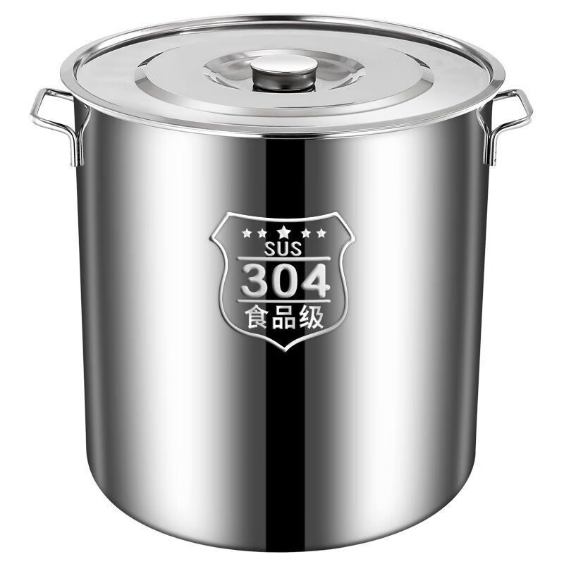 OQB不锈钢水桶304厨房储水缸不锈钢锅烧水桶特厚大容量用卤肉圆桶油 (9S食品级)304 直径50度50