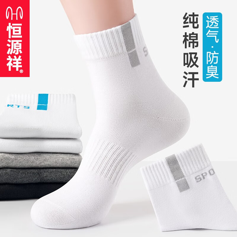 ���ڲ�������Դ��������ʿ�ļ��������������˶����������ɫ��Ͳ������6˫װ �����˶�6˫ ����