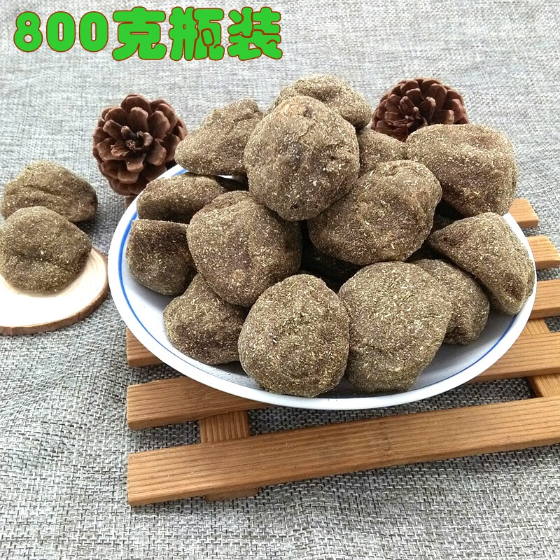 味巴哥浏阳特产紫苏酸枣粒 菩提子陈皮酸枣糕 擂枣带核酸枣粒800 紫苏