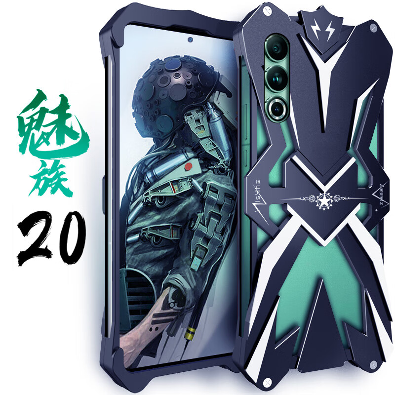  21ֻȫϽ𱣻20 Proȫ߿ӺˤӲ͸ɢ  20 񣺺ȫϽʵ178Ԫ