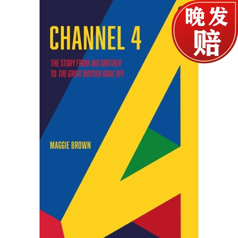 【4周达】channel 4: a history: from big brother to the great