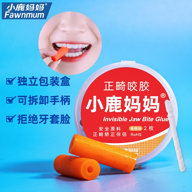 什么软件可以看京东其它口腔护理产品价格趋势|其它口腔护理产品价格走势图