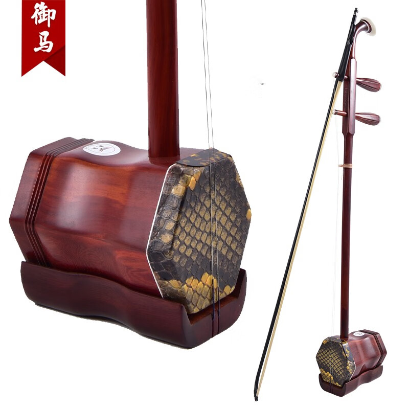 御马（YU MA）YM-EH3 紫檀木二胡 纯手工蟒皮六方二胡 考级成年人儿童通用民族管弦乐器