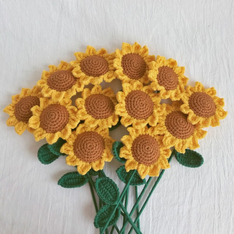 府上有福向日葵花束diy艺品勾线钩针编织材料包自制送男女友礼物 深色