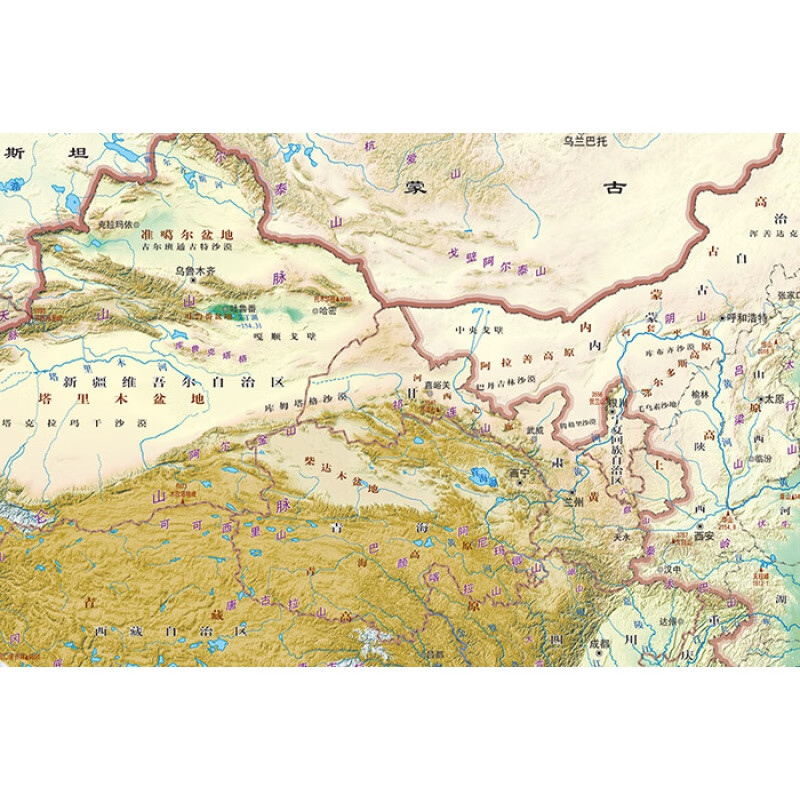 2019新版 中国西部区域地图 西藏青海四川重庆 西南西部区域地图 高清